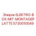 5730010549 ELEKTRO-BOX-MIT-MONTAGEPLATTE Эпирок