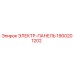1900201202 ЭЛЕКТР-ПАНЕЛЬ Epiroc
