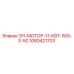 1080421703 ЭЛ-МОТОР-11-КВТ-500-3-50 Epiroc