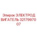 3217997007 ЭЛЕКТРОДВИГАТЕЛЬ Epiroc