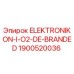 1900520036 ELEKTRONIKON-I-O2-DE-BRANDED Epiroc