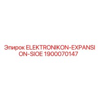 1900070147 ELEKTRONIKON-EXPANSION-SIOE Epiroc