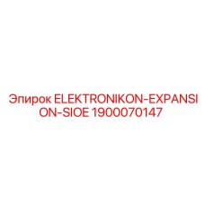 1900070147 ELEKTRONIKON-EXPANSION-SIOE Epiroc