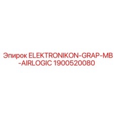 1900520080 ELEKTRONIKON-GRAP-MB-AIRLOGIC Epiroc