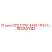 1900520046 ЭЛЕКТРОНИКОН МК5 I Epiroc
