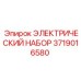 Комплект электронных компонентов 3719016580 Epiroc
