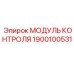 1900100531 МОДУЛЬ КОНТРОЛЯ Epiroc
