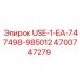Электронный модуль Epiroc 4700747279 - компонент для управления буровыми системами