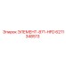 6211348513 ЭЛЕМЕНТ-871-HFD Epiroc