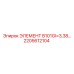 2205612104 ЭЛЕМЕНТ B101GI=3,38 Epiroc