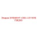 1616738280 ЭЛЕМЕНТ-C80-I-01 Epiroc