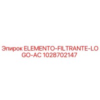 1028702147 ELEMENTO-FILTRANTE-LOGO-AC Epiroc