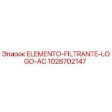 1028702147 ELEMENTO-FILTRANTE-LOGO-AC Epiroc