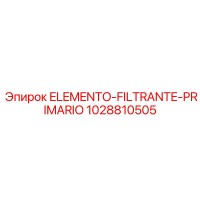 1028810505 ELEMENTO-FILTRANTE-PRIMARIO Epiroc