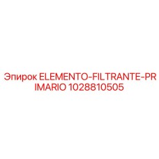 1028810505 ELEMENTO-FILTRANTE-PRIMARIO Epiroc