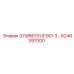 6246397000 ЭЛИВЕЛЛ IC901 3… Epiroc