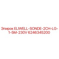 6246345200 ELIWELL-SONDE-2CH-LG-1-5M-230V Epiroc