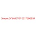 3217996934 ЭЛЬМОТОР - Epiroc