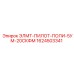 1624503341 ЭЛМТ-ПИЛОТ-ПОЛИ-5УМ-20СКФМ Epiroc