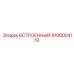 Электронный блок управления Epiroc артикул 9106004119