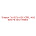 1310119680 ПАНЕЛЬ-ASY-CTRL-XAS400-PE Epiroc