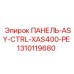 1310119680 ПАНЕЛЬ-ASY-CTRL-XAS400-PE Epiroc