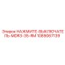 1089067139 НАЖМИТЕ-ВЫКЛЮЧАТЕЛЬ-MDR3-35-RM Epiroc