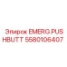 Кнопка экстренной остановки EMERG.PUSHBUTT Эпирок 5580106407
