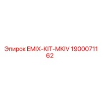 1900071162 EMIX-KIT-MKIV Epiroc