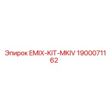 1900071162 EMIX-KIT-MKIV Epiroc