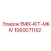 1900071162 EMIX-KIT-MKIV Epiroc
