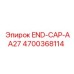 4700368114 END-CAP-AA27 Epiroc