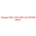 Колпак END-CAP-D50-Q2 артикул 2810500602 для техники Epiroc