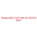 Колпак END-CAP-D80-Q1 арт.2810700601 для буровой техники Epiroc