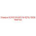 Оригинальная концевая панель Epiroc артикул 1606784700