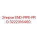 3222316460 END-PIPE-PRO Epiroc