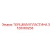 Оригинальный компонент Epiroc артикул 3128300256