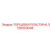 Биметаллическая торцевая пластина 3128303046 Epiroc