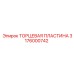 3176000742 ТОРЦЕВАЯ ПЛАСТИНА Epiroc