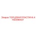 4700396537 ТОРЦЕВАЯ ПЛАСТИНА Epiroc