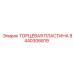 8440306819 ТОРЦЕВАЯ ПЛАСТИНА Epiroc