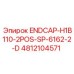 4812104571 ENDCAP-H1B110-2POS-SP-6162-2-D - Epiroc