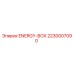 2230007090 ENERGY-BOX Epiroc