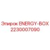 2230007090 ENERGY-BOX Epiroc