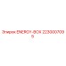 2230007095 ENERGY-BOX Epiroc