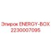 2230007095 ENERGY-BOX Epiroc
