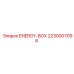 2230007098 ENERGY-BOX Epiroc