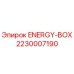 2230007190 ENERGY-BOX Эпирок (Epiroc)