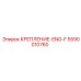 5590010760 КРЕПЛЕНИЕ-ENG-F Epiroc