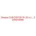 Оригинальный двигатель Epiroc 2205010686 для буровых установок
